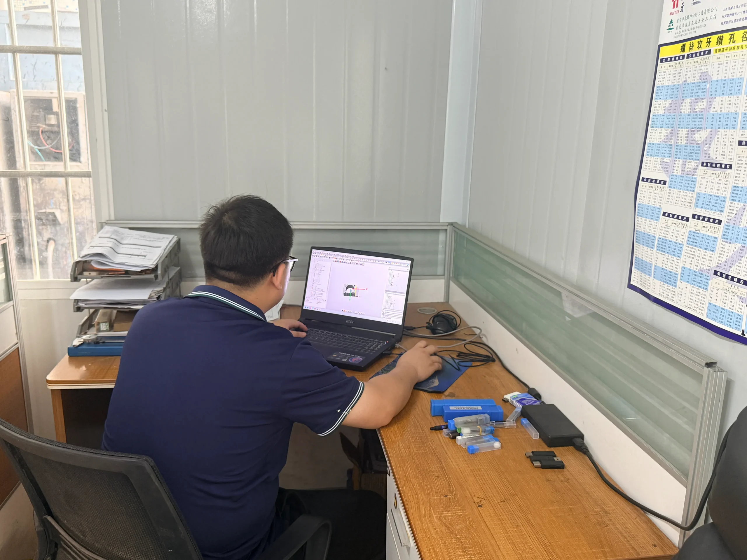 3 Axis CNC Programming Engineer