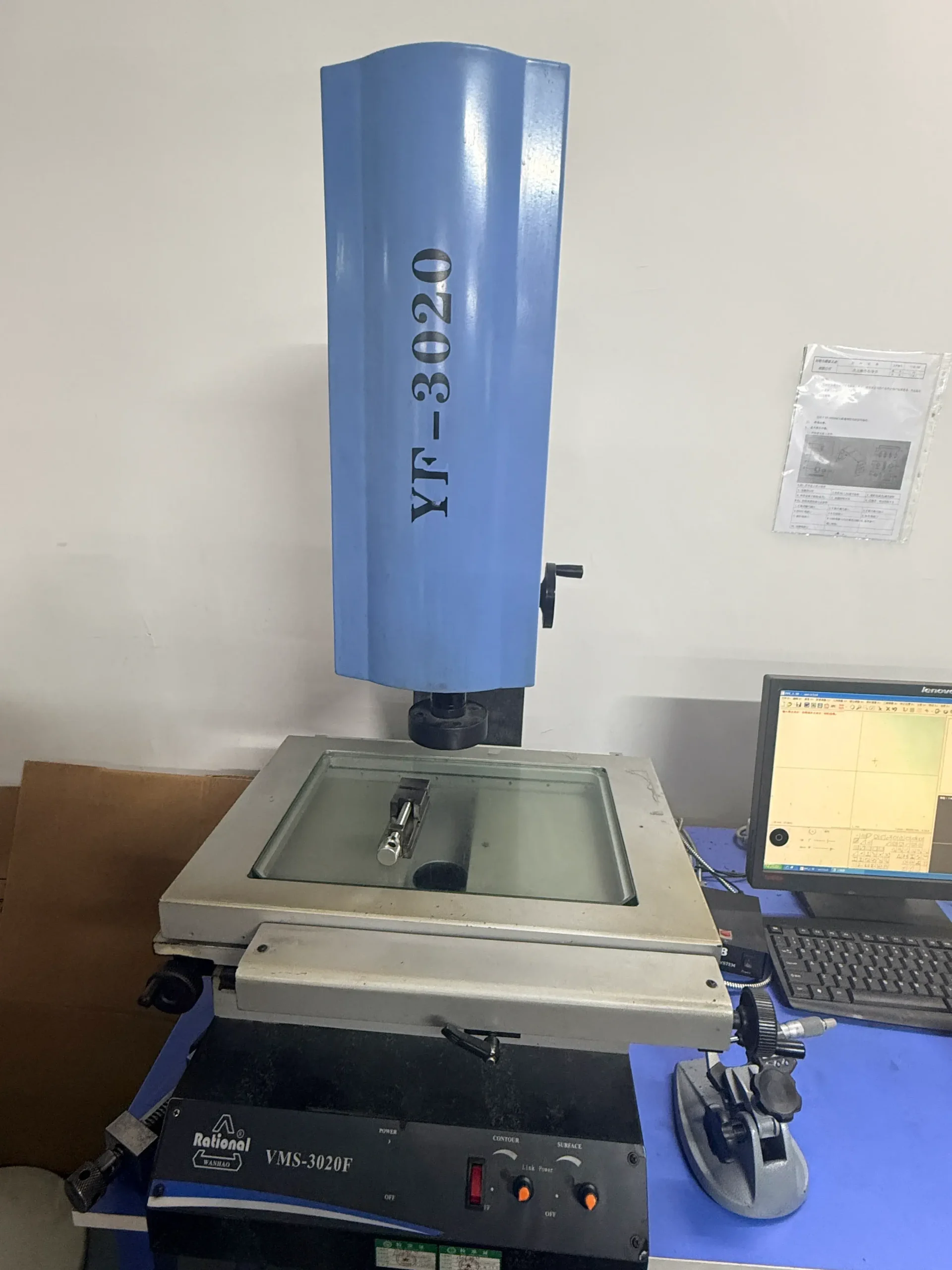 2D Optical Measuring Machine