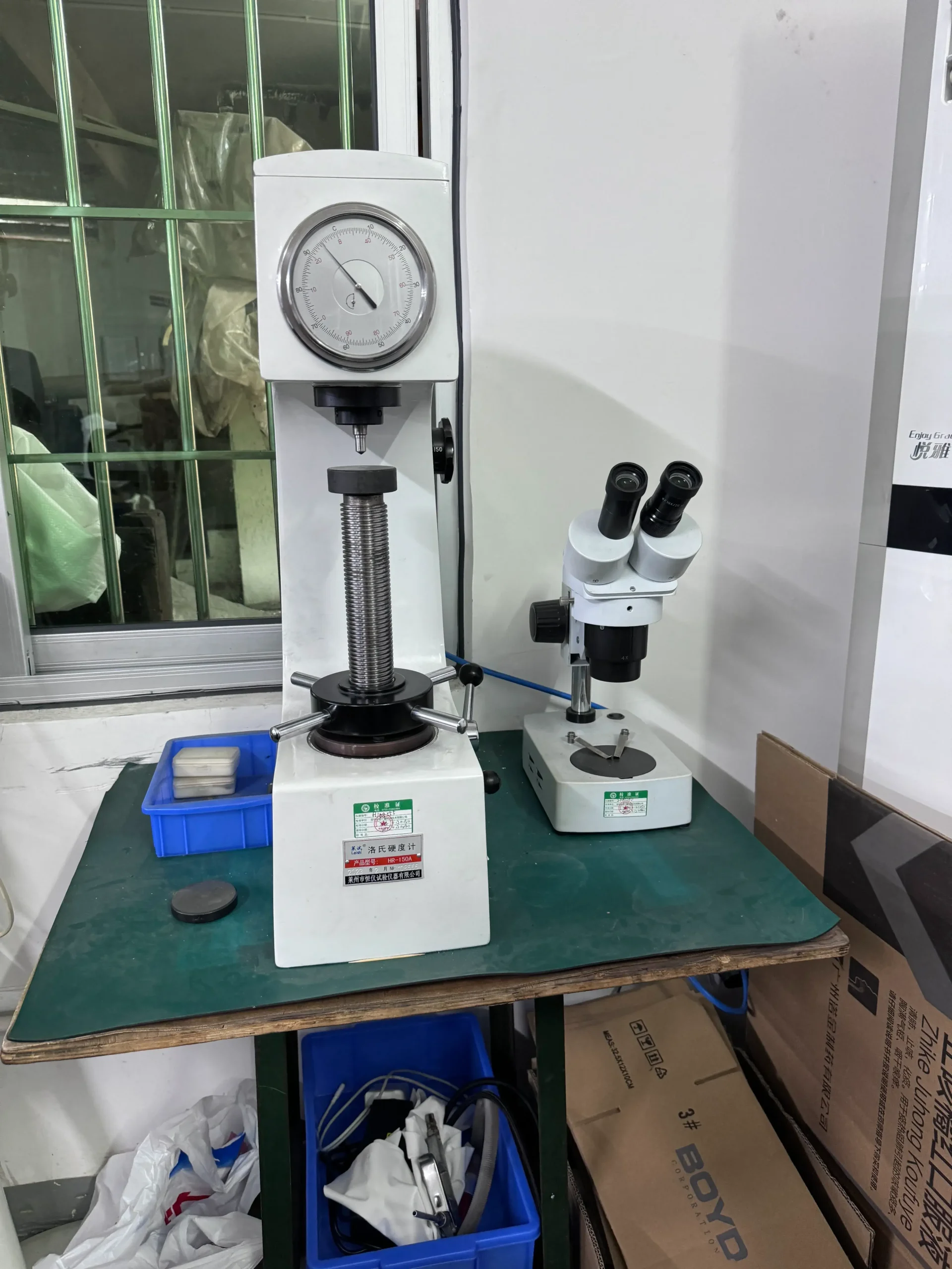 Magnifying Glass — Quality Inspection