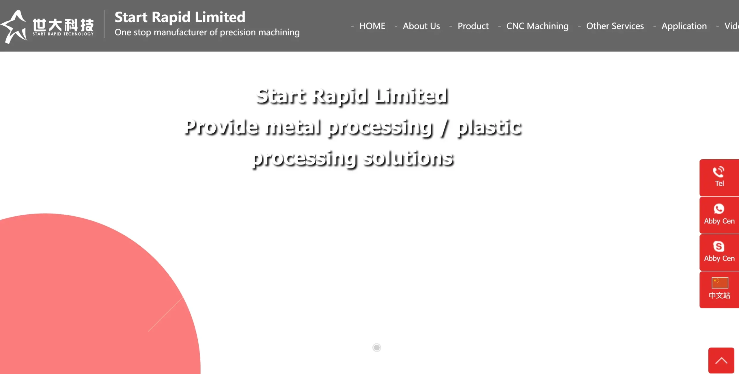 Start Rapid