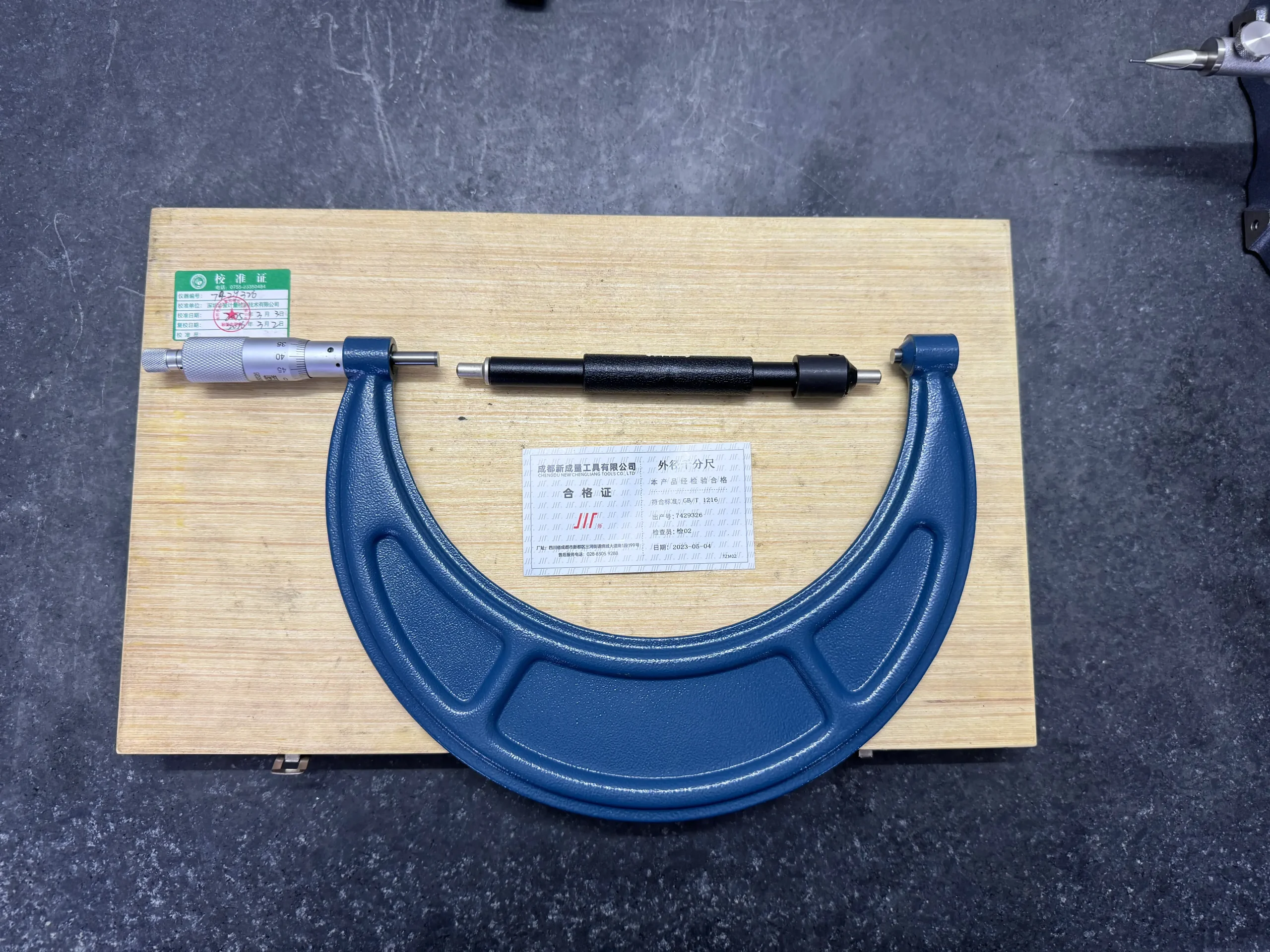 Micrometer